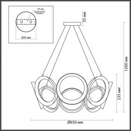 Lumion 5672/65L LEDIO LN23 047 золотой Люстра LED 65W 3000-6000K 3430Лм 220V AIKO  - 2 купить