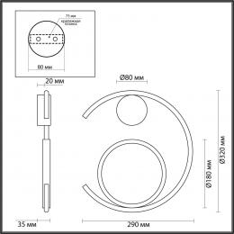 Lumion 5689/7WL LEDIO LN23 058 золотой Бра LED 7W 3000K 550Лм 220V GOLDIE  - 2 купить