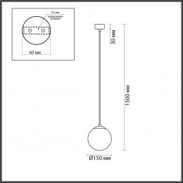 Lumion 6500/1 MODERNI LN23 120 чёрный, бронза Подвес E14 60W 220V DEXTER  - 2 купить