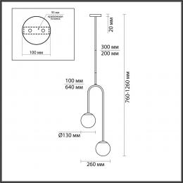 Lumion 6500/2C MODERNI LN23 120 чёрный, бронза Потолочный светильник E14 2*40W 220V DEXTER  - 2 купить