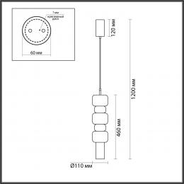 Lumion 6503/1 SUSPENTIONI LN23 194 чёрный Подвес GU10 50W 220V VERONA  - 2 купить