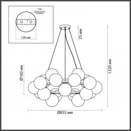 Lumion 6508/20 MODERNI LN23 121 чёрный, белый, бронза Люстра E14 20*40W 220V MELONA  - 2 купить