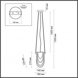 Lumion 6515/1 NEOCLASSI LN23 182 латунь Подвес E14 1*40W 220V OCHRE  - 2 купить