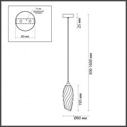 Lumion 6518/1 MODERNI LN23 105 золотой Подвес G9 1*40W 220V SHIVON  - 2 купить