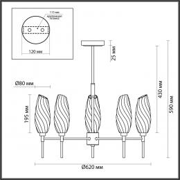 Lumion 6518/5C MODERNI LN23 105 золотой Люстра потолочная G9 5*40W 220V SHIVON  - 2 купить