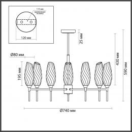 Lumion 6518/7C MODERNI LN23 105 золотой Люстра потолочная G9 7*40W 220V SHIVON  - 2 купить