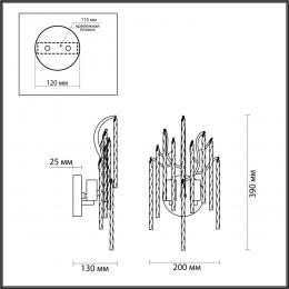 Lumion 6520/2W CLASSI LN23 169 матовое золото Бра E14 2*40W 220V MISS  - 2 купить