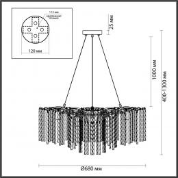 Lumion 6520/8 CLASSI LN23 169 матовое золото Люстра E14 8*40W 220V MISS  - 2 купить