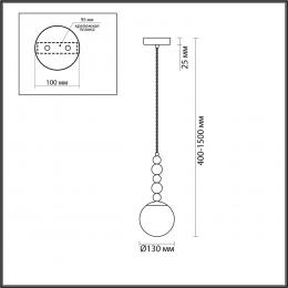 Lumion 6525/1 MODERNI LN23 102 хром Подвес E14 1*40W 220V SUNDAY  - 2 купить