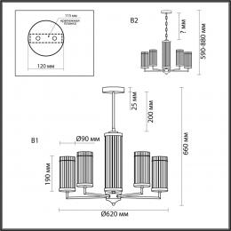 Lumion 6527/5 CLASSI LN23 171 латунь Люстра E14 5*40W 220V ELLOW  - 2 купить