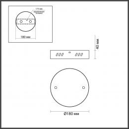 Lumion 6530/2L LEDIO LN23 чёрный Основание для подвеса   220V ECHO  - 2 купить