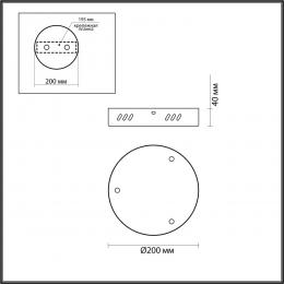 Lumion 6530/3L LEDIO LN23 чёрный Основание для подвеса   220V ECHO  - 2 купить