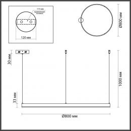 Lumion 6530/67L LEDIO LN23 015 чёрный Светильник подвесной LED 67W 3000-6000K 2982Лм 220V ECHO  - 2 купить