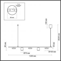 Lumion 6532/57L LEDIO LN23 029 чёрный, латунь Светильник подвесной LED 57W 3000-6000K 2171Лм 220V FLINT  - 2 купить