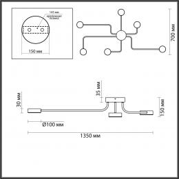 Lumion 6532/99CL LEDIO LN23 029 чёрный, латунь Люстра потолочная LED 100W 3000-6000K 4547Лм 220V FLINT  - 2 купить