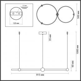 Lumion 6533/80L LEDIO LN23 022 чёрный Светильник подвесной LED 80W 3000-6000K 3182Лм 220V DIEGO  - 2 купить