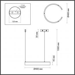 Lumion 6534/28L LEDIO LN23 021 чёрный Светильник подвесной LED 28W 3000-6000K 1240Лм 220V INDIE  - 2 купить