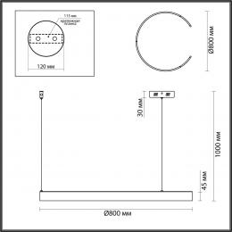 Lumion 6534/57L LEDIO LN23 021 чёрный Светильник подвесной LED 57W 3000-6000K 2019 Лм 220V INDIE  - 2 купить