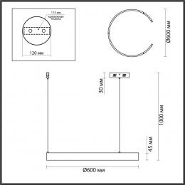 Lumion 6535/43L LEDIO LN23 019 латунь Светильник подвесной LED 43W 3000-6000K 1758Лм 220V INDIE  - 2 купить