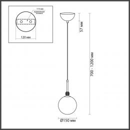 Lumion 6536/1 MODERNI LN23 111 золотой Подвес E27 1*40W 220V MARSHA  - 2 купить