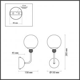 Lumion 6536/1W MODERNI LN23 111 золотой Бра E27 1*40W 220V MARSHA  - 2 купить