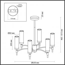 Lumion 6538/6C CLASSI LN23 167 чёрный, латунь Люстра потолочная E14 6*40W 220V SHARON  - 2 купить