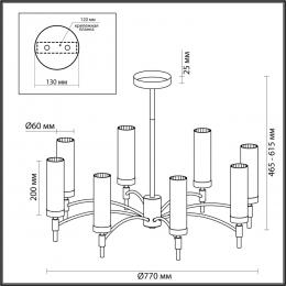 Lumion 6538/8C CLASSI LN23 167 чёрный, латунь Люстра потолочная E14 8*40W 220V SHARON  - 2 купить