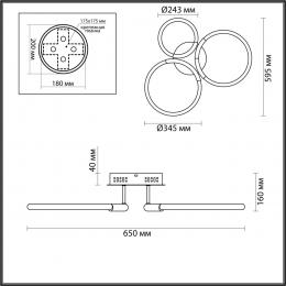 Lumion 6545/68CL LEDIO LN23 068 золотой, черный Люстра потолочная LED 43W 3000-6000K 6031Лм 220V LARA  - 2 купить