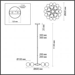 Lumion 6550/14C MODERNI LN23 109 хром Люстра потолочная G9 14*25W 220V MARLENE  - 2 купить