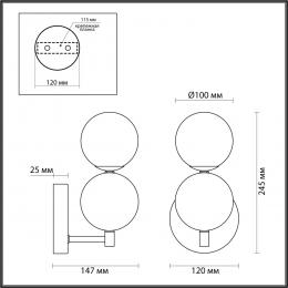 Lumion 6550/1W MODERNI LN23 109 хром Бра G9 1*25W 220V MARLENE  - 2 купить