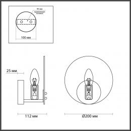 Lumion 6552/1W MODERNI LN23 108 хром Бра E14 1*60W 220V VALERIA  - 2 купить