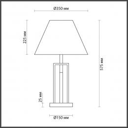 Настольная лампа Lumion Fletcher 5290/1T  - 2 купить