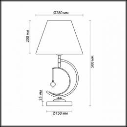 Настольная лампа Lumion Leah 4469/1T  - 2 купить