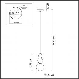 Изображение продукта Подвесной светильник Lumion Anfisa 5615/1A 
