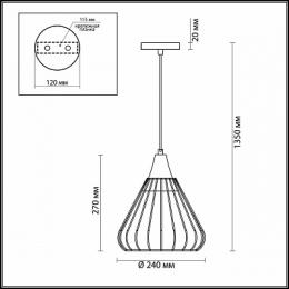 Подвесной светильник Lumion Dami 4449/1  - 2 купить