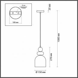 Подвесной светильник Lumion Gillian 4589/1B  - 2 купить