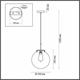 Подвесной светильник Lumion Trevor 4590/1A  - 2 купить