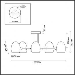 Потолочная люстра Lumion KENDALL 6513/5C  - 2 купить