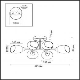 Потолочная люстра Lumion Moderni Lacie 4536/6C  - 4 купить