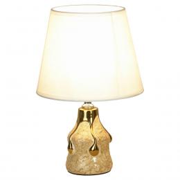 Изображение продукта Настольная лампа Lussole Lgo Garfield LSP-0591Wh 