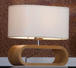 Настольная лампа Lussole Nulvi LSF-2114-01  - 2 купить