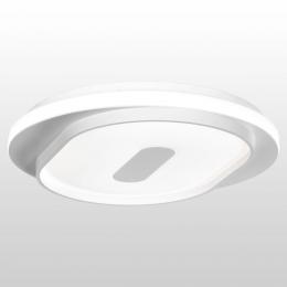 Изображение продукта Потолочный светодиодный светильник Lussole Lgo LSP-8468 