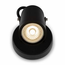 Настенный светильник Maytoni Scope O025WL-01B  - 7 купить