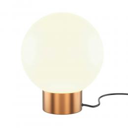 Настольная лампа Maytoni Basic form MOD321TL-01G3  купить