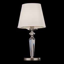 Настольная лампа Maytoni Beira MOD064TL-01N  - 3 купить