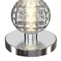 Настольная лампа Maytoni Collar MOD301TL-L18CH3K  - 4 купить