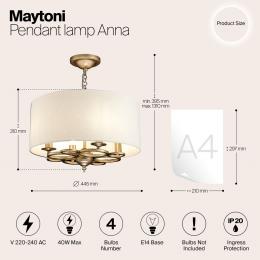 Подвесная люстра Maytoni Anna H007PL-04G  - 2 купить