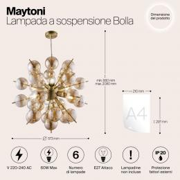 Подвесная люстра Maytoni Bolla MOD133PL-06BS  - 3 купить