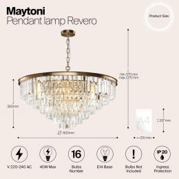 Подвесная люстра Maytoni Revero MOD085PL-16BS  - 2 купить
