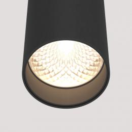 Подвесной светильник Maytoni FOCUS LED P072PL-L12B4K 